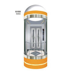 观光信誉平台FJ-0001