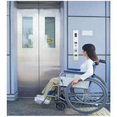 医用信誉平台FJ-0005