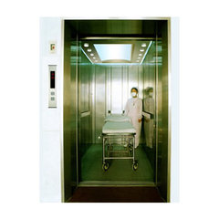 医用信誉平台FJ-0007