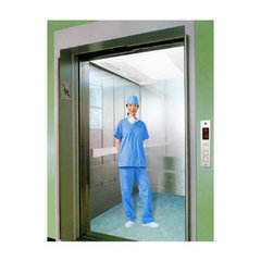 医用信誉平台FJ-0008